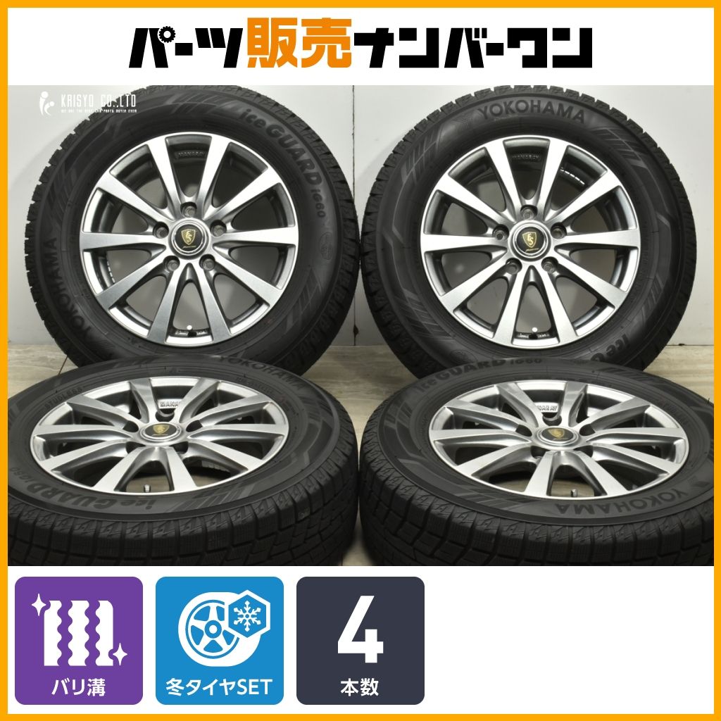 製 バリ溝 ユーロスピード 15 in 6 J 50 PCD 114 3 ヨコハマ アイスガード iG 60 195 65 R ノア ヴォクシー ステップワゴン セレナ