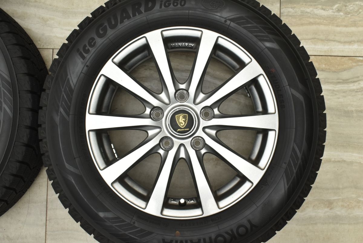 ノア ヴォクシー