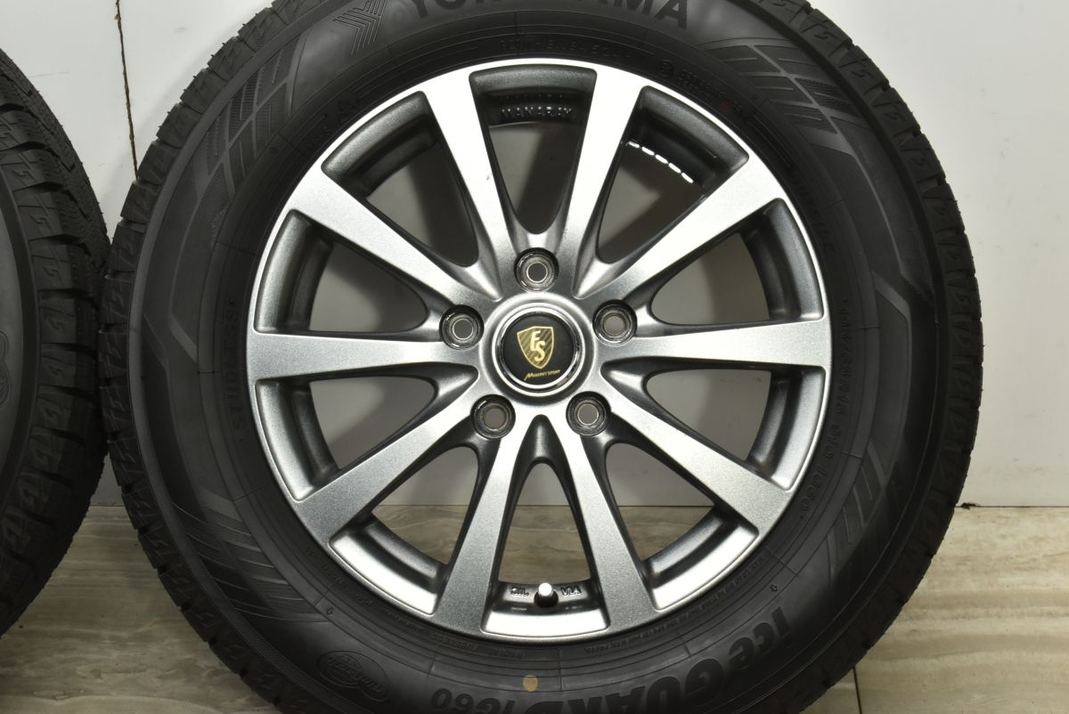 ユーロスピード