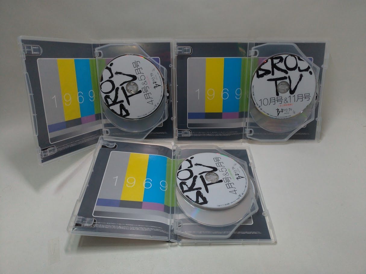 BROS.TV DVD 5点セット 状態：非良 - メルカリ