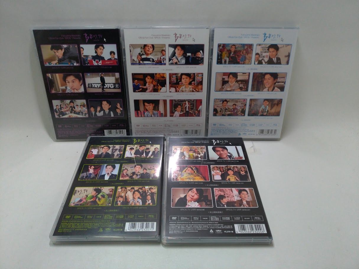 BROS.TV DVD 5点セット 状態：非良 - メルカリ