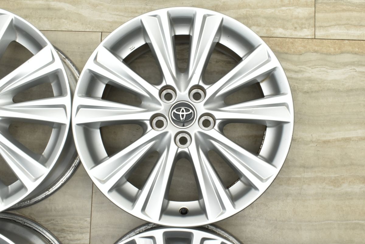 交換用に トヨタ