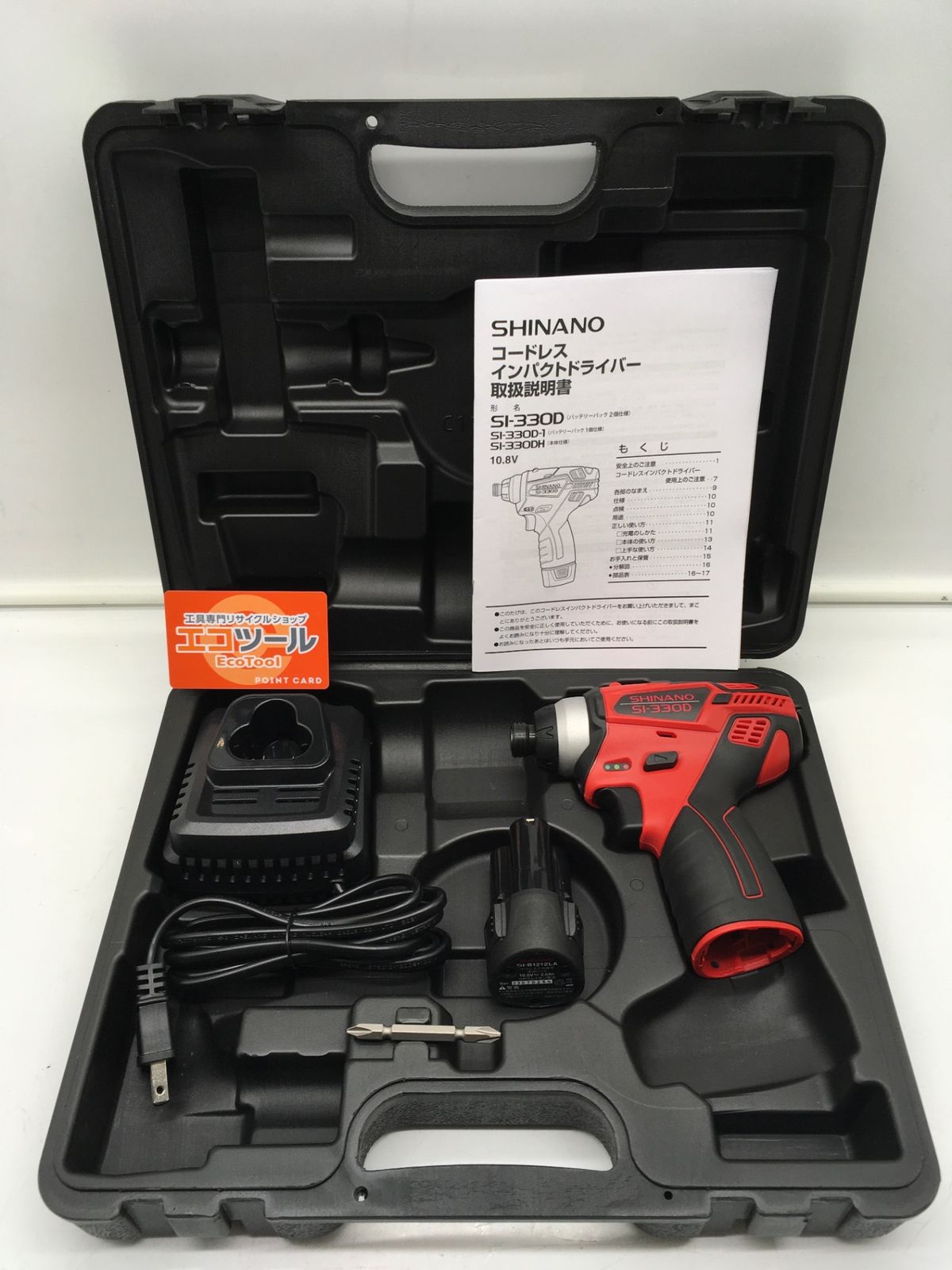 未使用に近い】☆SHINANO/信濃機販 10.8Vコードレス電動インパクト 