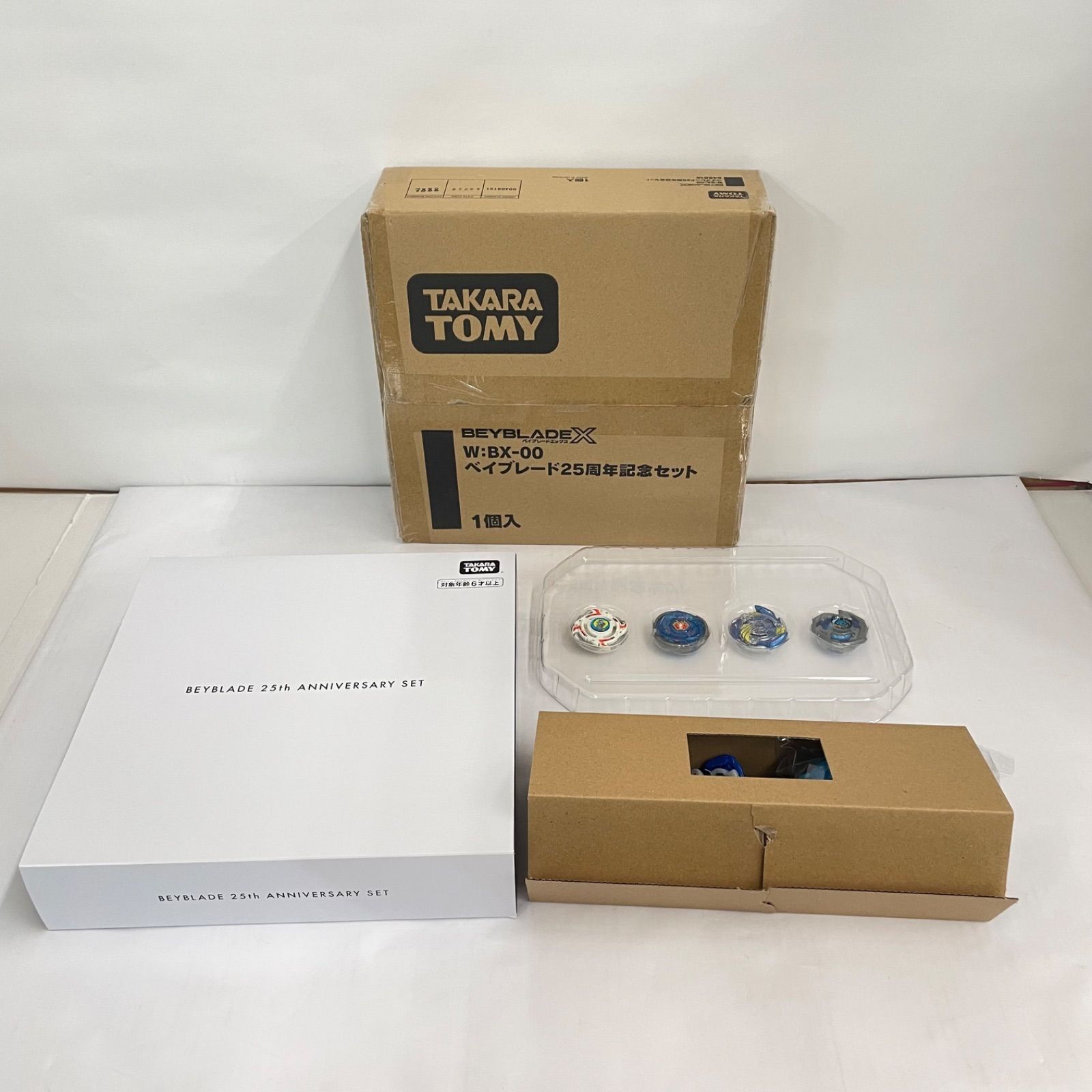 BX 00 ベイブレード25周年記念セット タカラトミーモール 724 8251