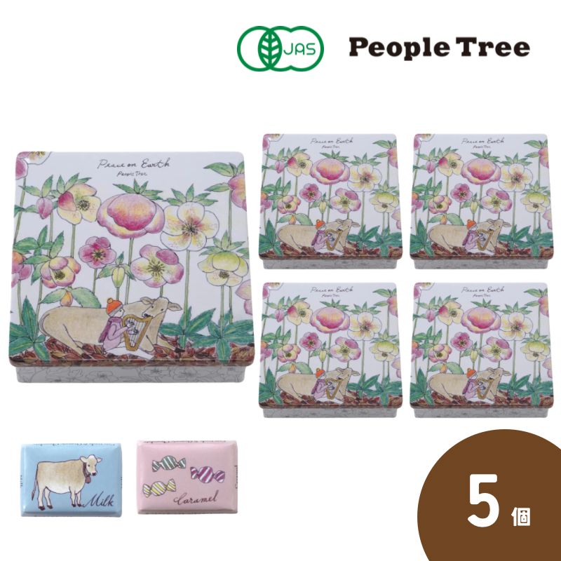 ディーゼル P-MARTIS-SHOW ダメージ加工スウェットロングパンツ メンズ XS