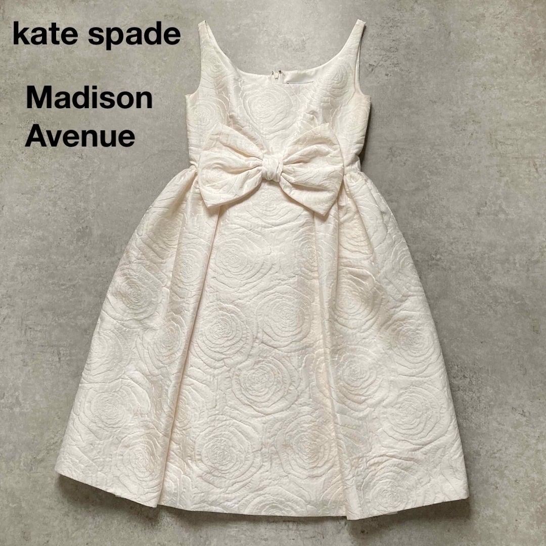 ケイトスペード マディソンアベニュー ビッグりぼんパーティードレス ジャガード生地 柄 薔薇 のスリーブ フ kate spade