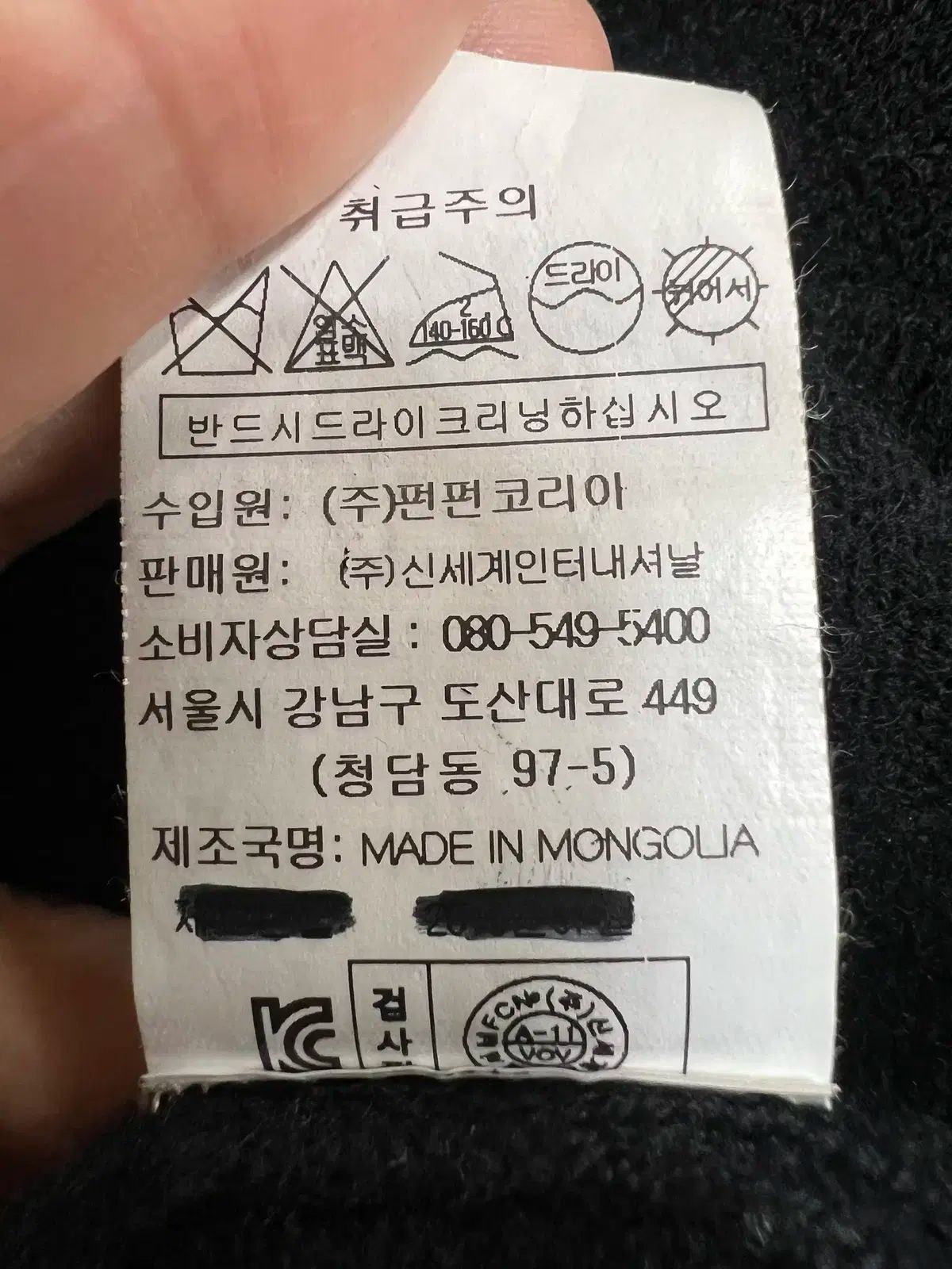  VOV レディース ブラック カシミア100 ニットワンピース 長袖 七分袖 ひざ丈ワンピース