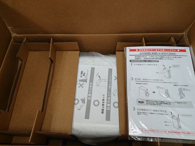  TOTO ハンドドライヤー TYC 420 W クリーンドライ 高速両面タイプ トイレ 住宅設備