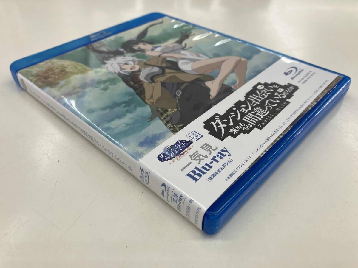 Blu-ray】 ダンジョンに出会いを求めるのは間違っているだろうか 一気