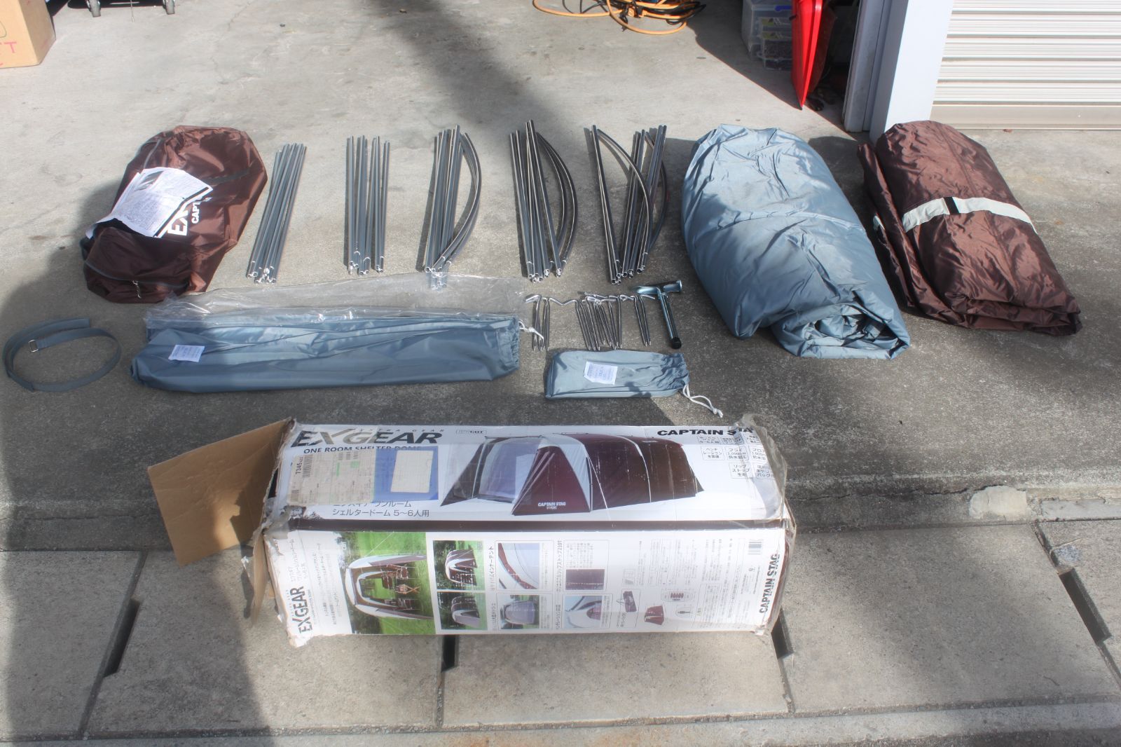 テント キャンプ EX GEAR 5〜6人用