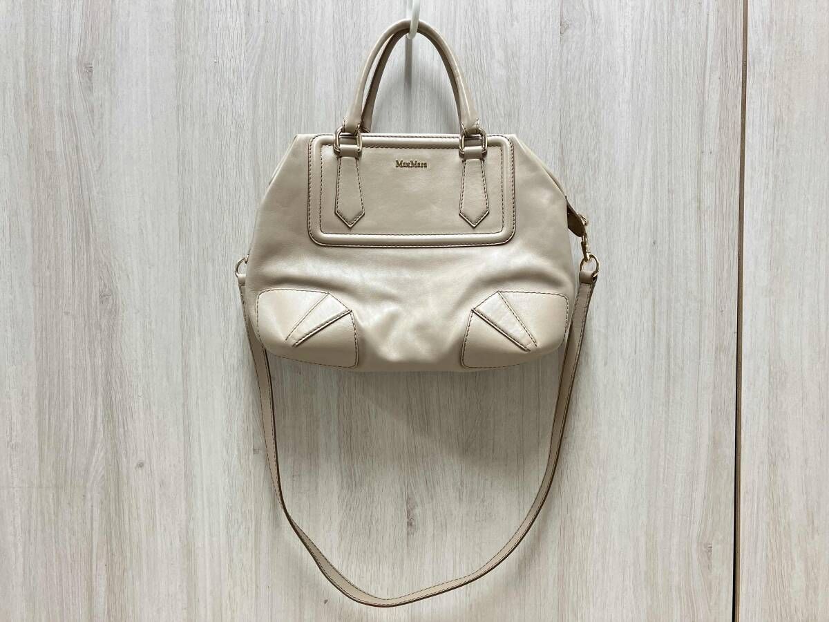 MAX MARA 2 way ハンドバッグ ショルダーバッグ ベージュ系 マックスマーラ