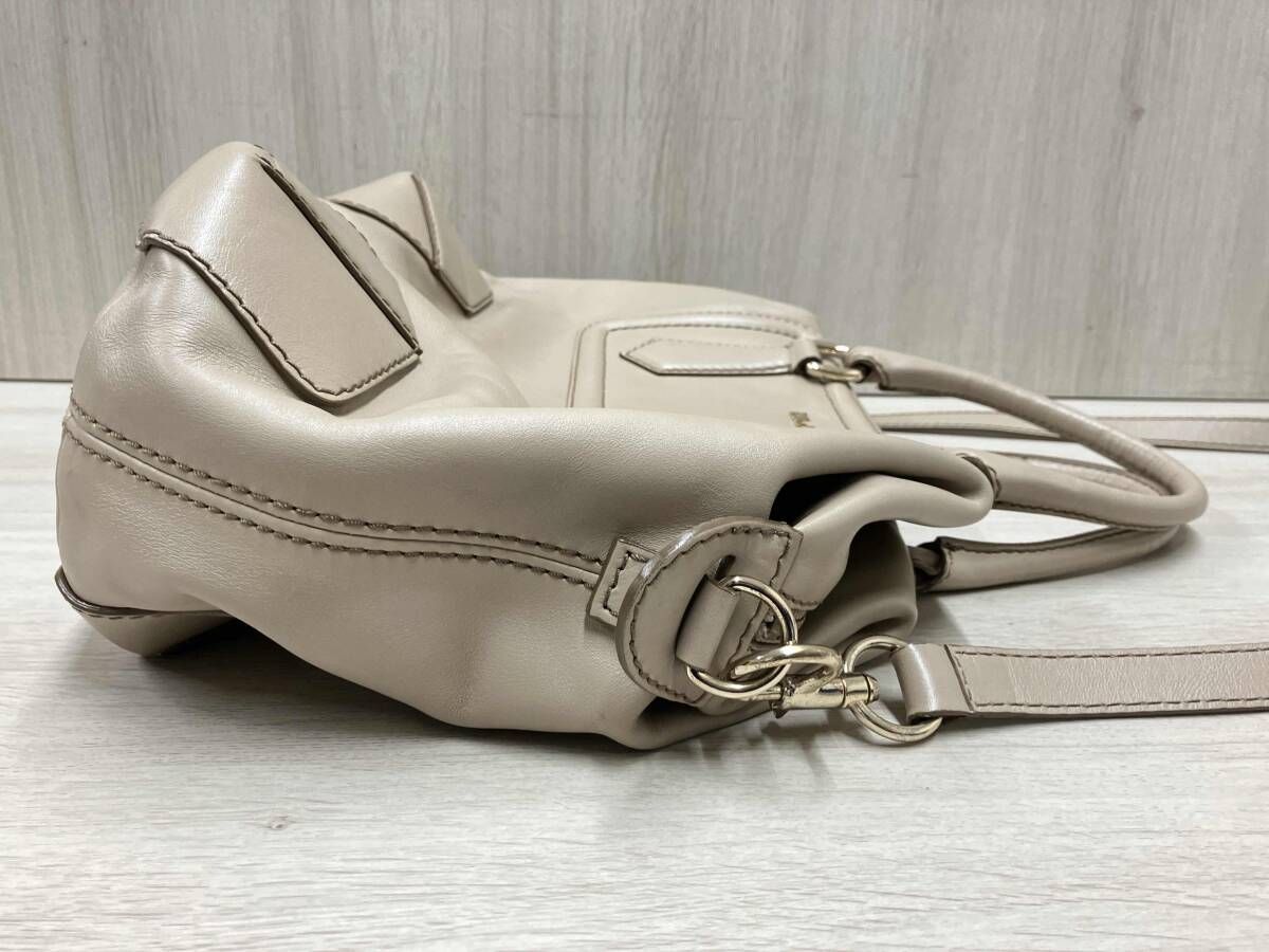 ベージュ系 マックスマーラ