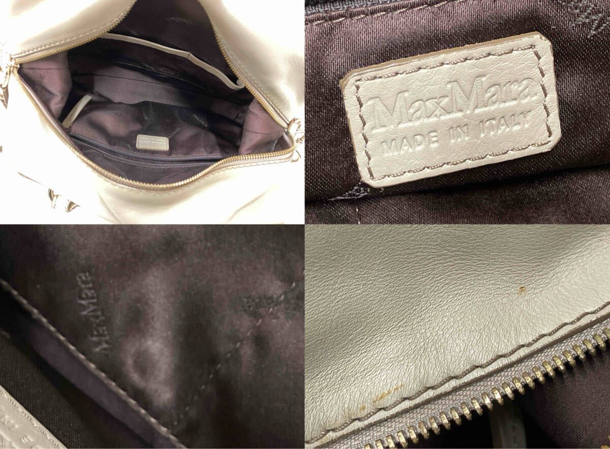 マックスマーラ