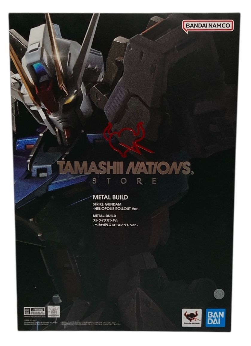 新品未開封 METAL BUILD ストライクガンダム ヘリオポリス ロール
