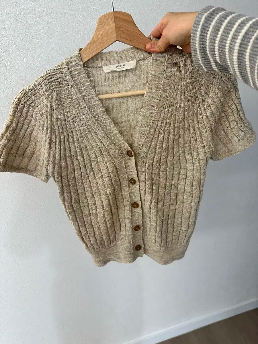 アッテヴァネッサ ブリューノ リネン ニット カーディガン