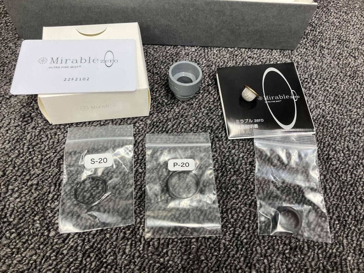 未使用品 Mirable zero ULTRA FINE MIST - メルカリ