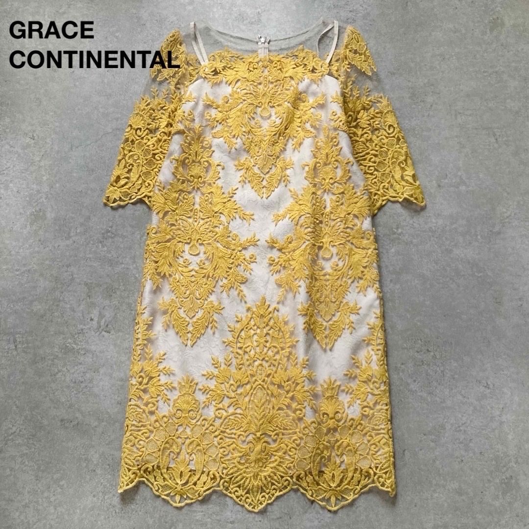 定価4.6万 グレースコンチネンタル ダイアグラム オーナメントパネルチュールドレス 黄色 イエロー GRACE CONTINENTAL