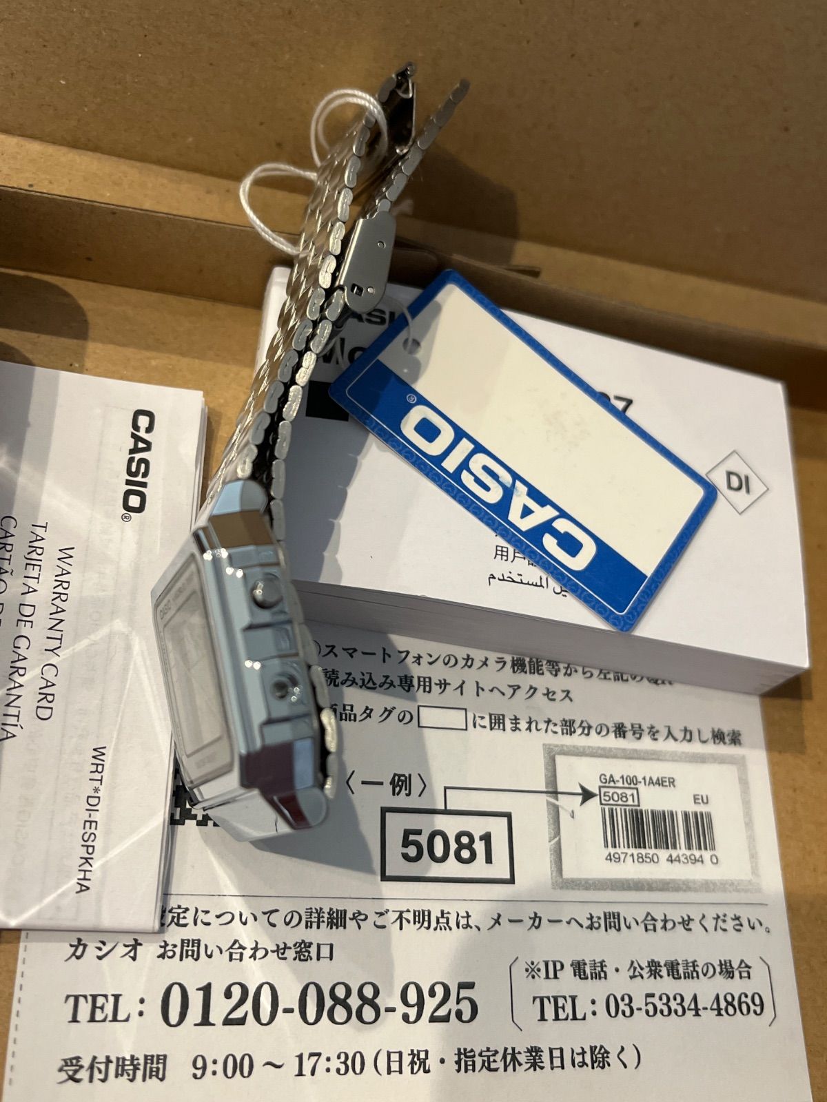 A 500 WA 7 CASIO Vintage カシオ ヴィンテージ STANDARD 並行輸入品 海外モデル チプカシ チープカシオ メンズ 腕時計