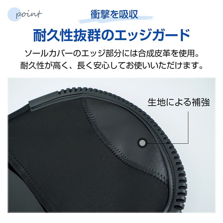 スノーボード 板 スノーボードケース ソールカバー レディース ケース 