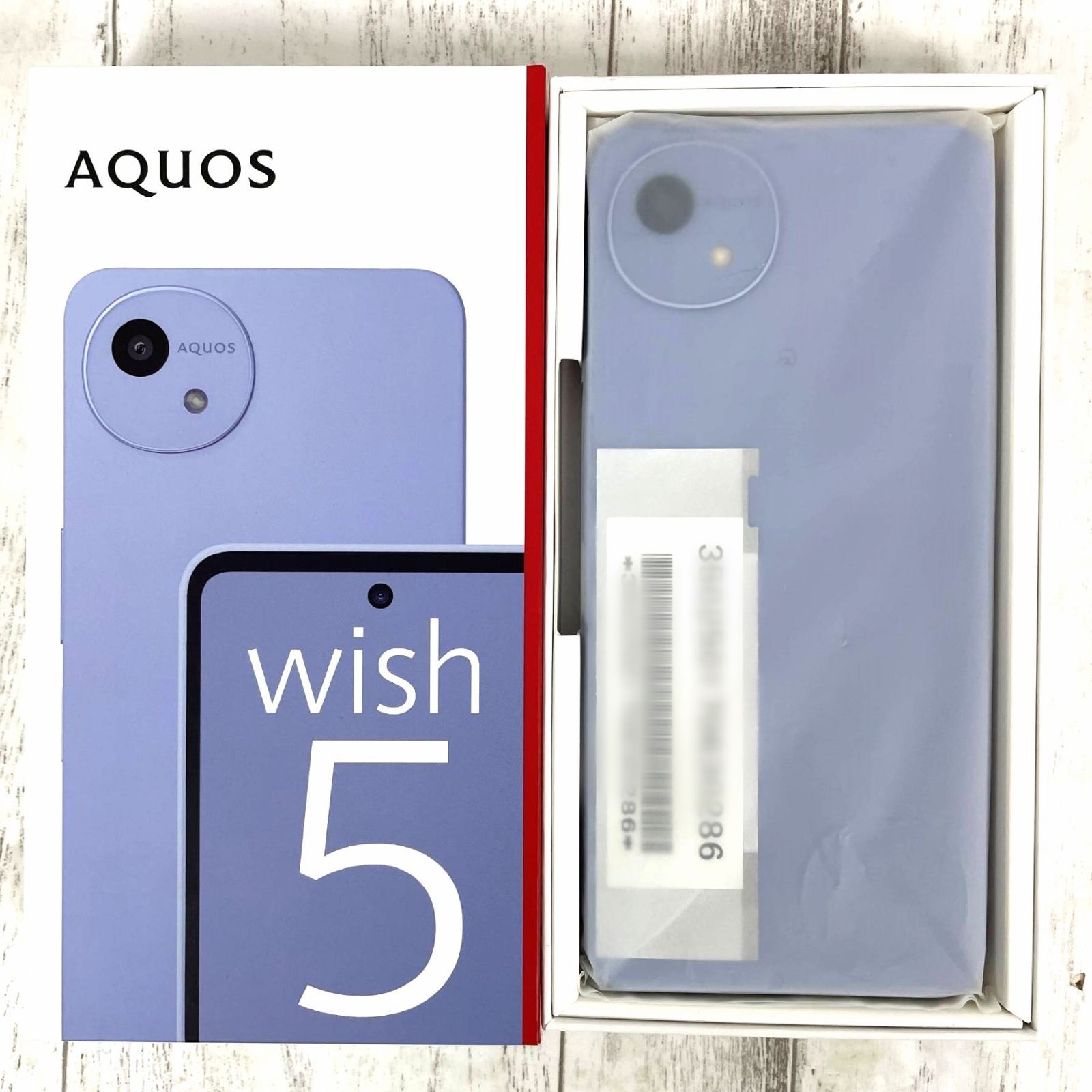 新品 未使用 AQUOS wish5 SH-M32 ミソラ SIMフリー SHARP スマホ 本体
