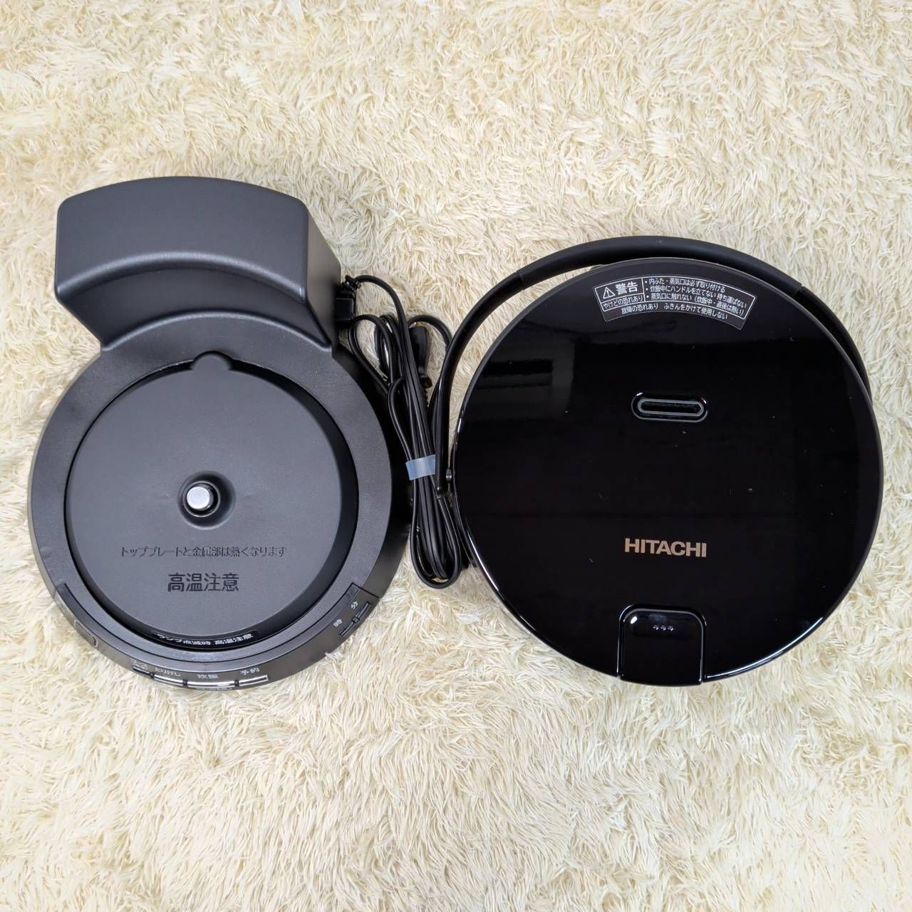 おひつ御膳 日立 R 2 WS M 0 36 Lタイプ