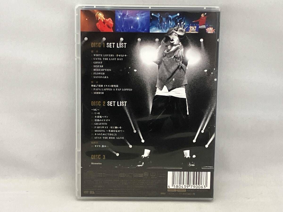 Blu-ray】GACKT / BEST OF THE BEST I～XTASY～2013(Blu-ray Disc