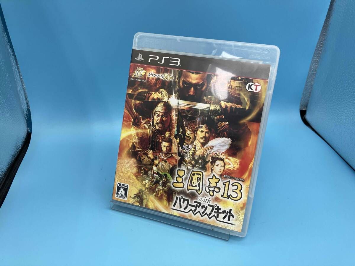 三國志13 with パワーアップキット - PS3 PS3 三國志13 with パワｰアップキット - メルカリ