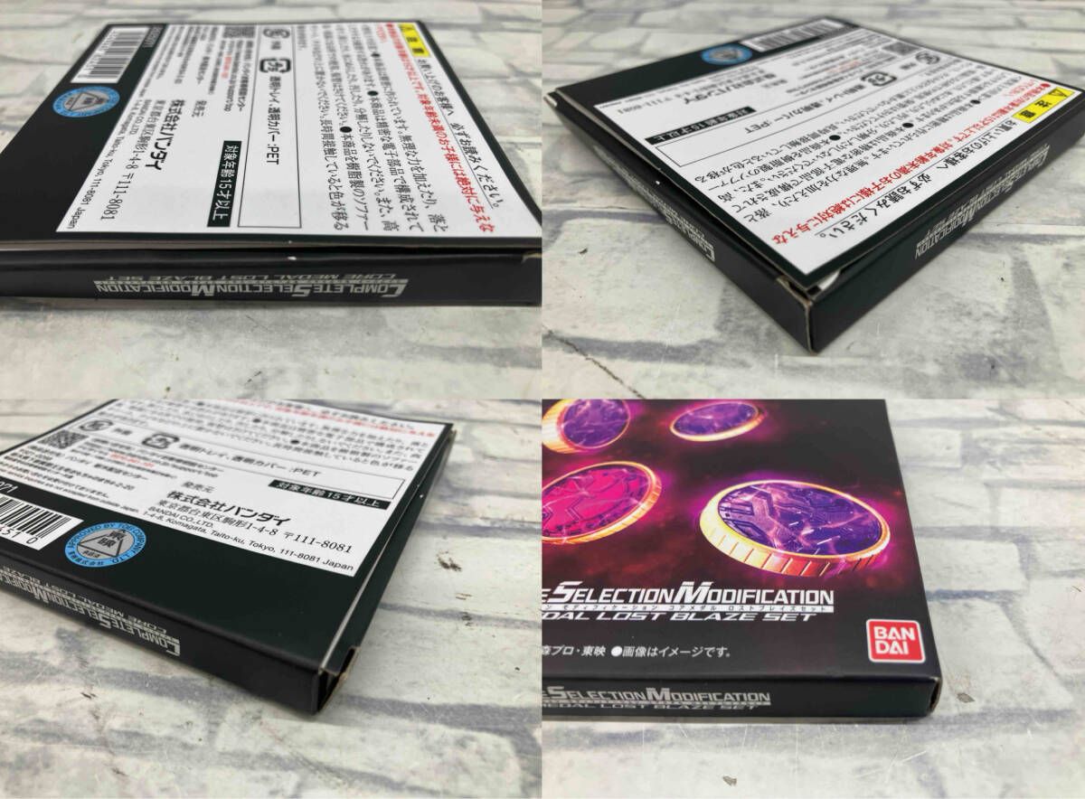 CSM コアメダル ロストブレイズセット 仮面ライダｰオｰズ - メルカリ