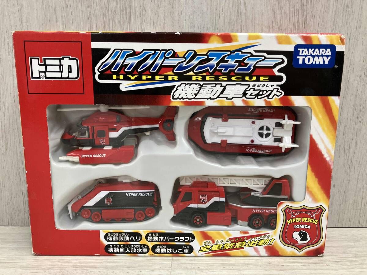 A*a様 プレーンズ　トミカ　ミニカー27台セット プレーンズ／トミカ／まとめ売り／ A*a様 プレーンズ トミカ ミニカー