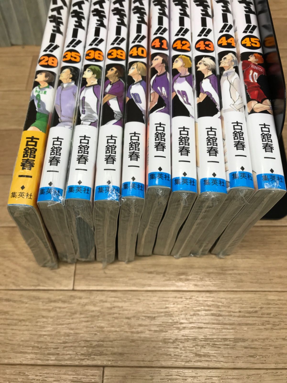 10冊 ハイキュー!! 1〜45巻全巻 コンプリートガイドブック排球本 コミックセット 古舘春一 HP 25 G