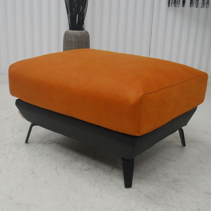 アウトレット 現品限り 一部 大 お洒落なツートン オットマン ブラック オレンジ 241211 バルカーラst