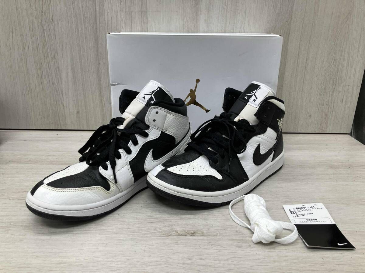 Nike Air Nike Air Jordan 1 ブラック/ホワイト Jordan 1 ブラック