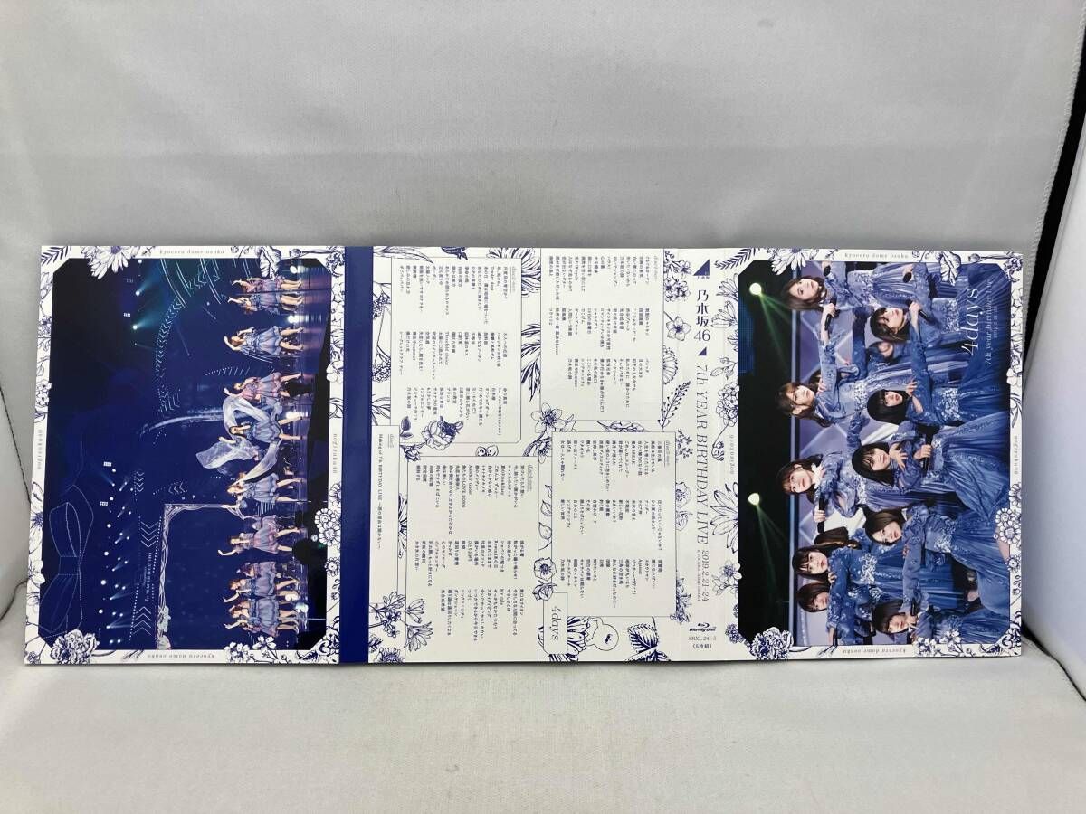 7th YEAR BIRTHDAY LIVE（完全生産限定盤） 卸売 Blu-ray 乃木坂46 7th