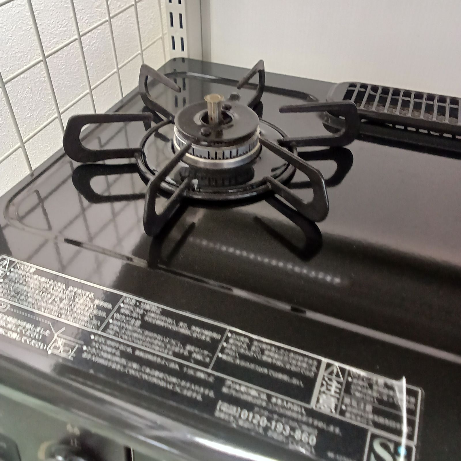 生活家電 ☆リユースのサカイつくば店☆ Paloma パロマ 都市ガス 