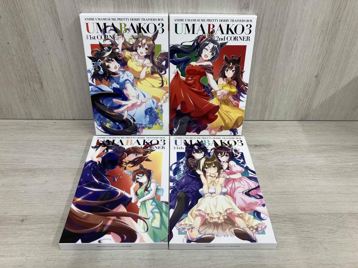 全4巻セット]『ウマ箱』 第1~4コーナー (アニメ「ウマ娘 プリティー