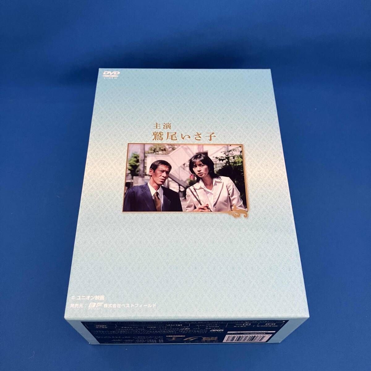 新・女検事 霞夕子 ◇新品DVD☆『新 女検事 霞夕子 DVD BOX