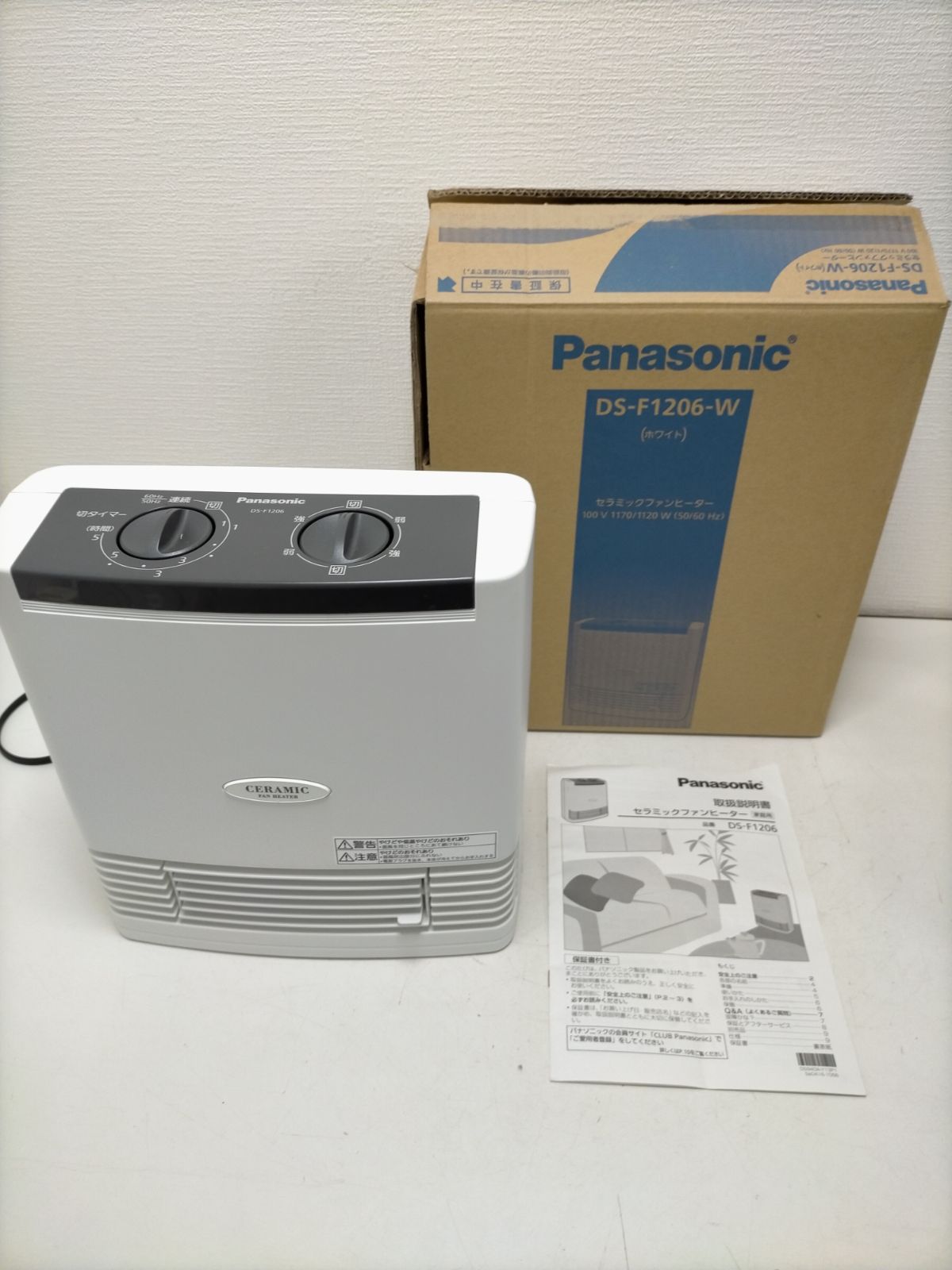 送料無料パナソニック セラミックファンヒーター DS-F1206-W
