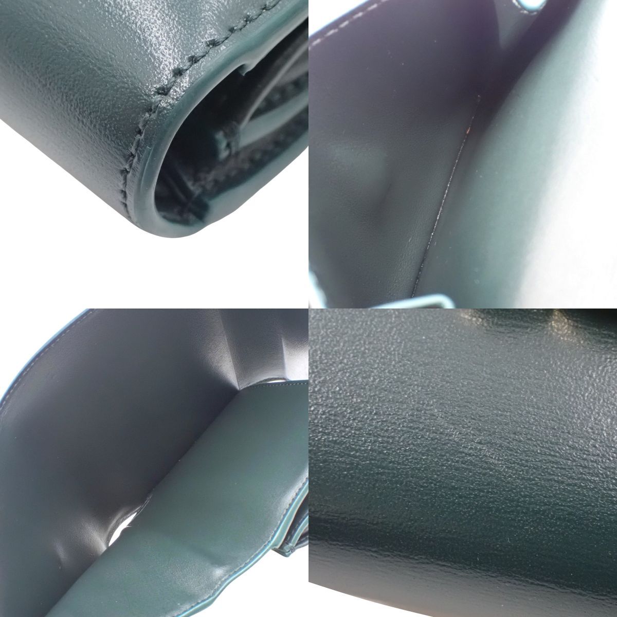  CELINE セリーヌ スモール ウォレット トリオンフ コンパクトウォレット 三つ折り 3つ折り ミニウォレット フラップ シャイニーカーフスキン ダークグリーン ゴールド金具 レディース アラモード 三つ折り財布 折り財布