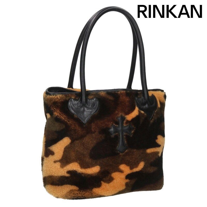 専用　クロムハーツ　FSトートクロスパッチ付き　美品 クロムハーツ FS TOTE/FSトート クロスパッチ付きレザートートバッグ