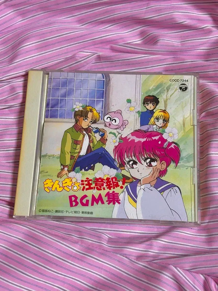 sugar cane デニムジャケット 38 91-b