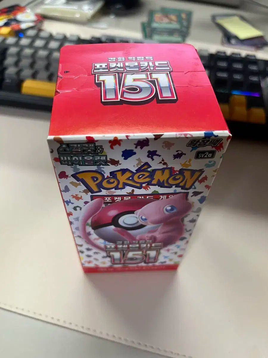 ポケモンカードゲーム151ブースターボックス sv 2 a