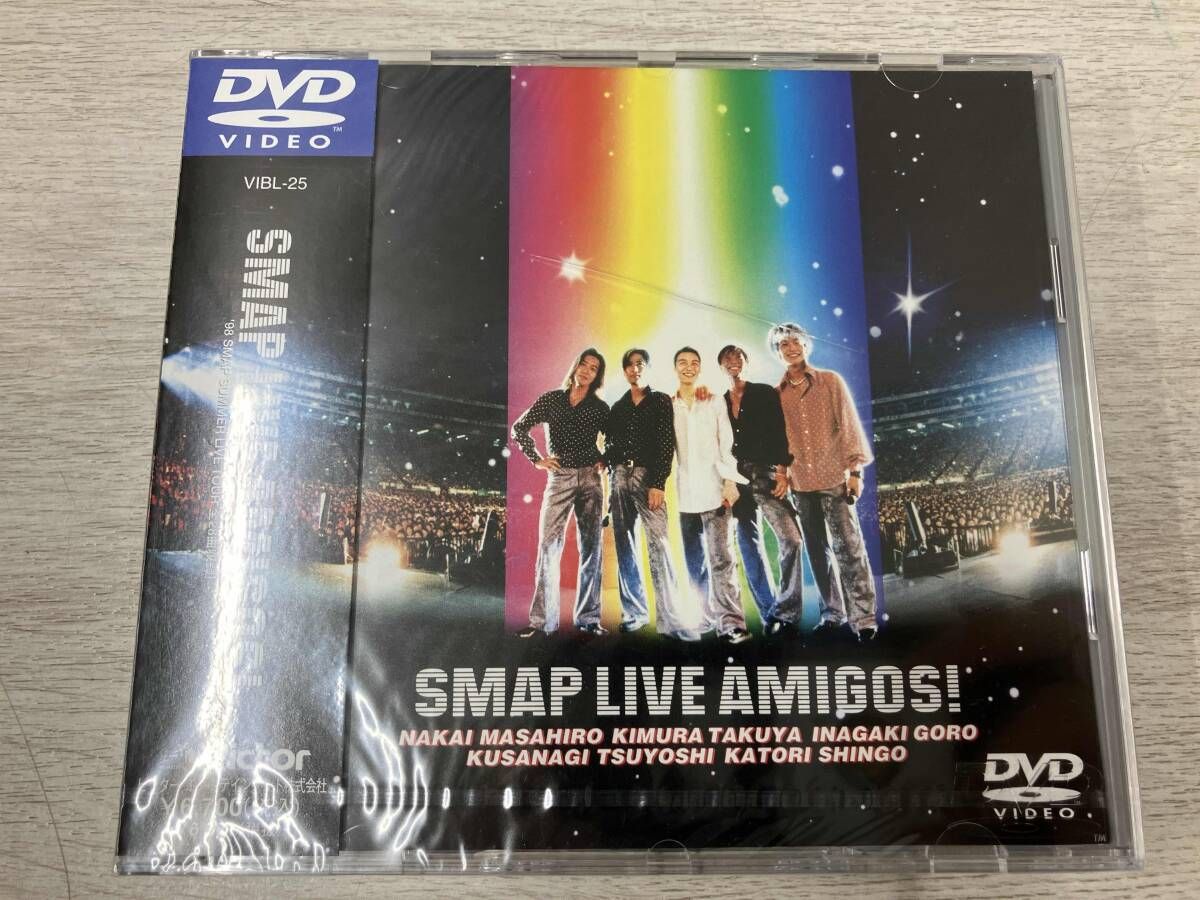 新品未開封　SMAP / SMAP LIVE AMIGOS! DVD ジャンク 【未開封／割れあり】DVD SMAP LIVE AMIGOS! - メルカリ