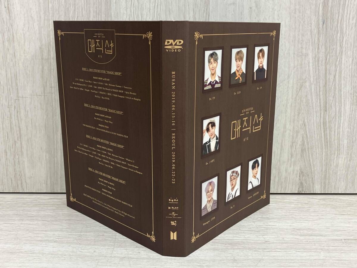 DVD 2019 BTS 5TH MUSTER [MAGIC SHOP](UNIVERSAL MUSIC STORE & FC限定版)