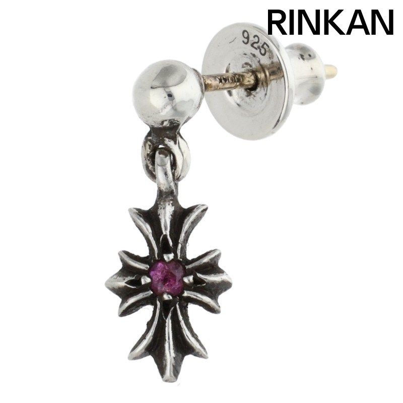 クロムハーツ TNY E CH PLS 1 P SAP タイニーECHプラスドロップ 1ピンクサファイア シルバーピアス メンズ