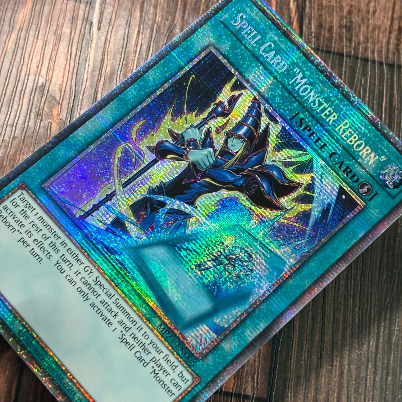 死者蘇生 英語版 １ｓｔ 超希少 エラー 遊戯王 エラーカード 永遠の淑女 ベアトリーチェ EU版 英語 – トレカ屋