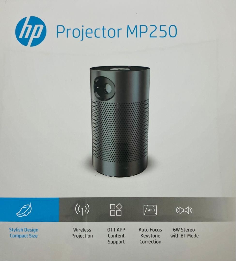 【新品未開封】HP MP250 モバイルプロジェクター 迅速配送 新品未開封】HP MP250 モバイルプロジェクター 迅速配送 - メルカリ