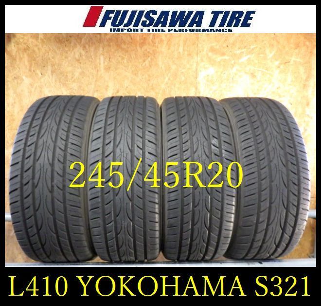 L 410 G 製造 約8～8 5部山 AVID ENVigor S 321 245 40 R 20 4本