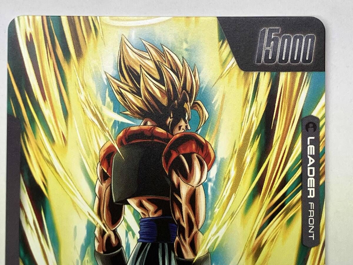 ドラゴンボールフュージョンワールド ゴジータ(パラレル)(FB05-095) L