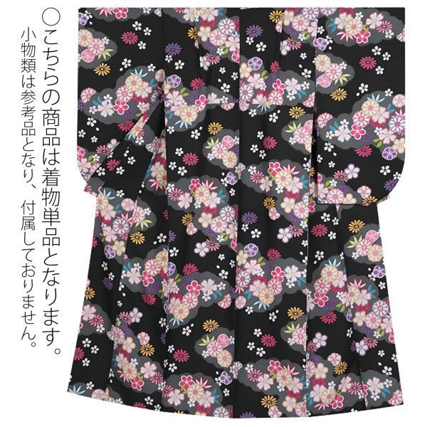 振袖 着物 単品 合繊 仕立て上がり 小紋柄 小ユリ 小花 黒地 NO36075 振袖 着物 単品 合繊 仕立て上がり 小紋柄 小ユリ 小花 黒地 成人式