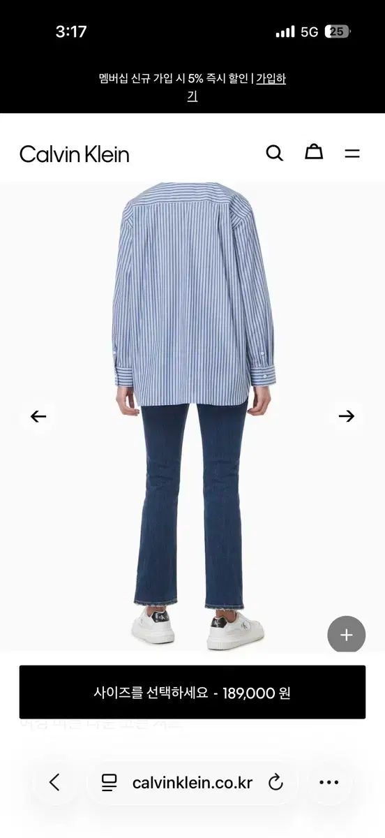 カルバン クライン